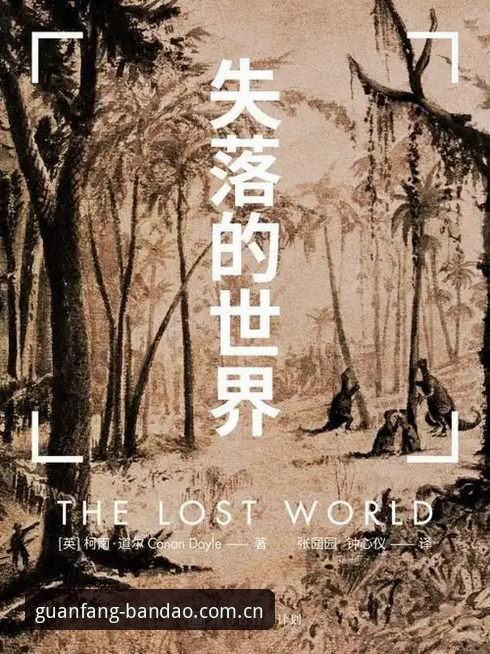3个被低估的真相：雷·肯尼迪如何改写利物浦的夺冠剧本